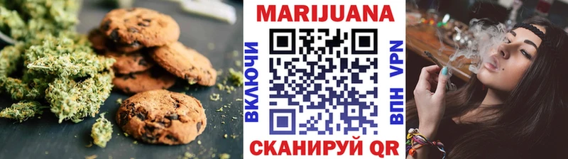 даркнет сайт  Грайворон  Canna-Cookies конопля 