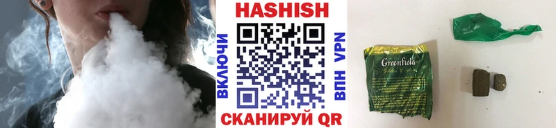 KRAKEN зеркало  Грайворон  ГАШ hashish 