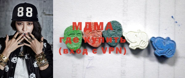 марки nbome Балахна
