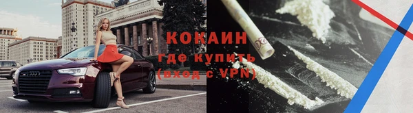 СК Баксан