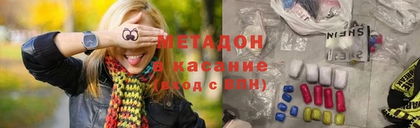 СК Баксан
