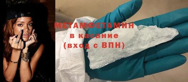 СК Баксан