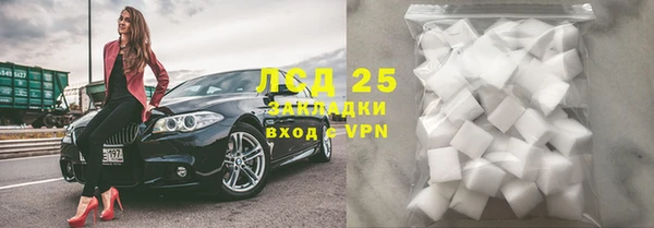 СК Баксан