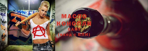 дживик Балабаново