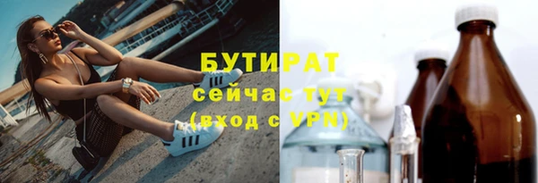 дживик Балабаново