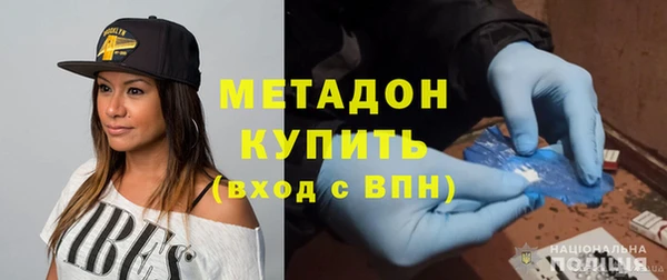 дживик Балабаново