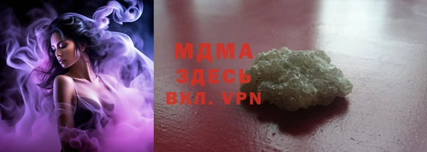 дживик Балабаново