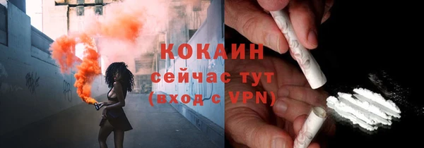 СК Баксан