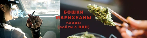 марки nbome Балахна