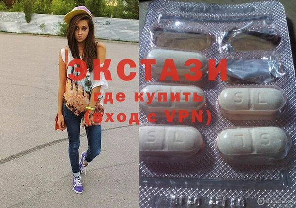 СК Баксан
