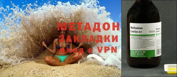 марки nbome Балахна