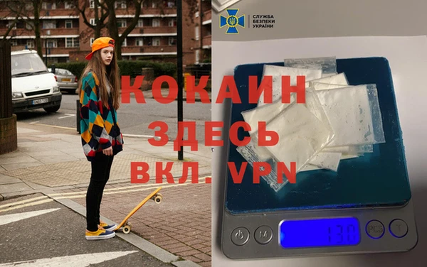СК Баксан