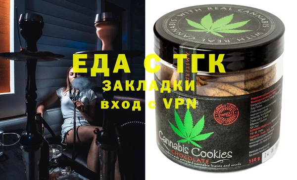 дживик Балабаново