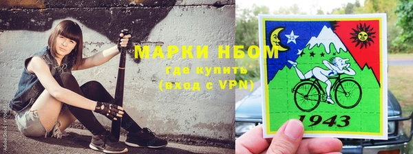дживик Балабаново