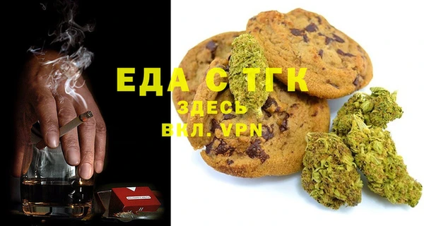 СК Баксан
