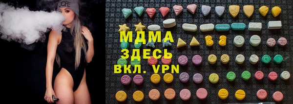 СК Баксан