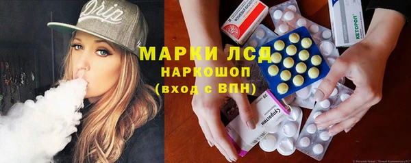 дживик Балабаново