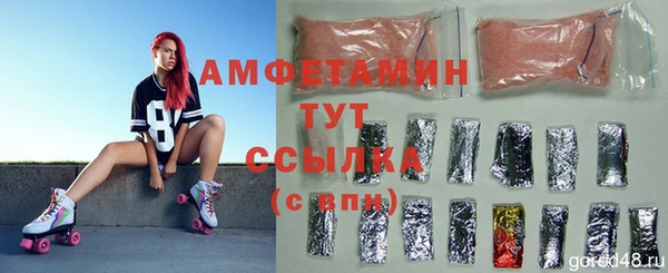 СК Баксан
