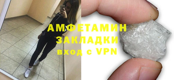 дживик Балабаново